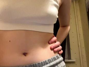 KiaraBasbas — Bongacams recorded stream image, 20.05.2026 17:30