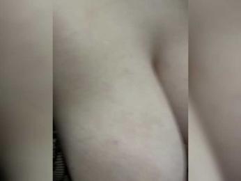 romashki-time — Bongacams recorded stream image, 20.05.2026 19:20