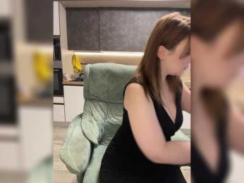 Katniss_K — Bongacams recorded stream image, 21.05.2026 05:00