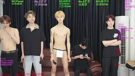 Beautifulboys-777 — Stripchat recorded stream image, 21.05.2026 11:40