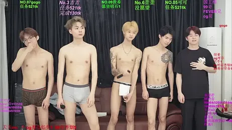 Beautifulboys-777 — Stripchat recorded stream image, 21.05.2026 11:40