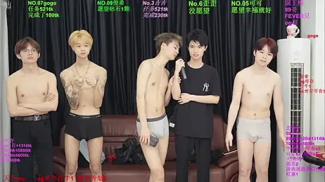 Beautifulboys-777 — Stripchat recorded stream image, 21.05.2026 11:40