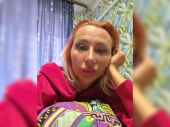 ARotikA1 — Bongacams recorded stream image, 22.05.2026 10:30