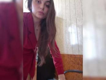 LustySass — Bongacams recorded stream image, 10.03.2025 05:00