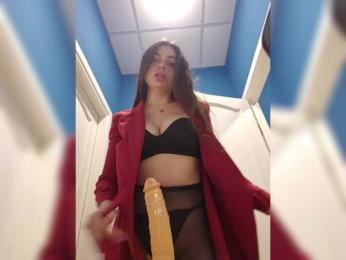 LustySass — Bongacams recorded stream image, 10.03.2025 05:00