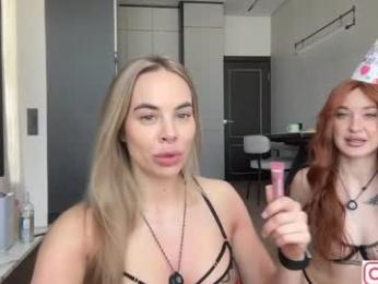 diffgirls — Chaturbate recorded stream image, 23.05.2026 07:30