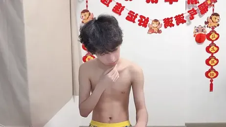 afahyu — Stripchat recorded stream image, 24.05.2026 12:20