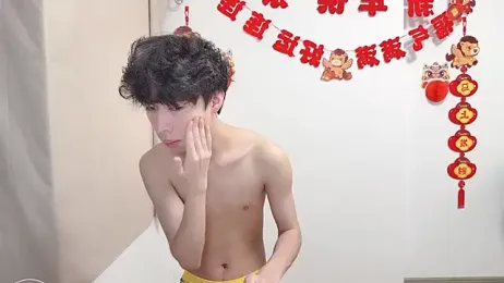 afahyu — Stripchat recorded stream image, 24.05.2026 12:20