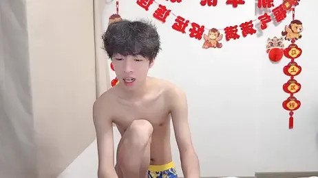 afahyu — Stripchat recorded stream image, 24.05.2026 12:20
