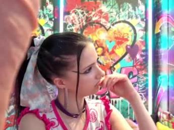 vanessa_love — Chaturbate recorded stream image, 24.05.2026 16:10