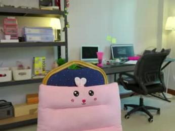 ellcrys — Chaturbate recorded stream image, 25.05.2026 00:10