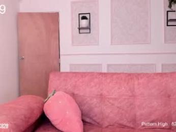 sabrina_geek — Chaturbate recorded stream image, 25.05.2026 01:40
