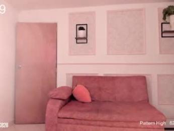 sabrina_geek — Chaturbate recorded stream image, 25.05.2026 01:40