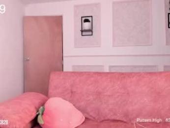 sabrina_geek — Chaturbate recorded stream image, 25.05.2026 01:40