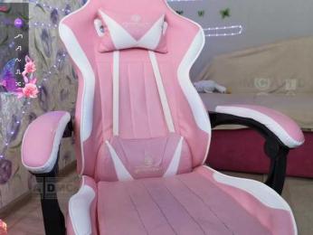 Armura — Bongacams recorded stream image, 26.05.2026 04:20