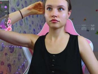 Armura — Bongacams recorded stream image, 26.05.2026 04:20