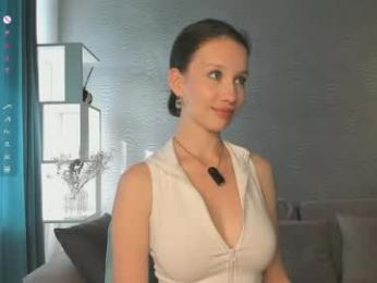 sweetplambeck — Chaturbate recorded stream image, 27.05.2026 00:40