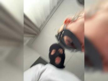 Pusydiamond — Bongacams recorded stream image, 27.05.2026 06:50