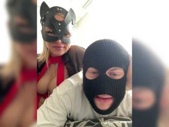 Pusydiamond — Bongacams recorded stream image, 27.05.2026 06:50