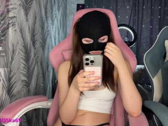 PoliSOSka — Bongacams recorded stream image, 27.05.2026 09:20