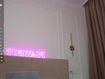 sweet_reverie — Chaturbate recorded stream image, 27.05.2026 11:10