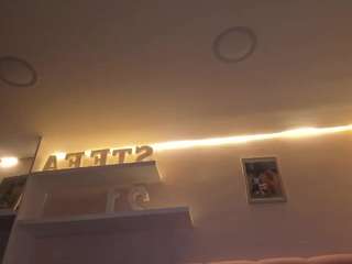 stefaagomez — Camsoda recorded stream image, 27.05.2026 13:40