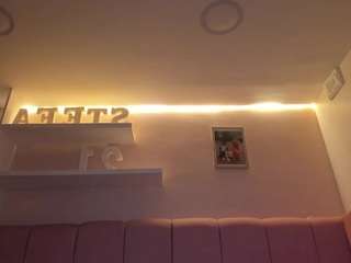 stefaagomez — Camsoda recorded stream image, 27.05.2026 13:40