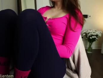 ms_seductive — Chaturbate recorded stream image, 27.05.2026 14:50