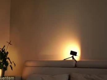 ms_seductive — Chaturbate recorded stream image, 27.05.2026 14:50
