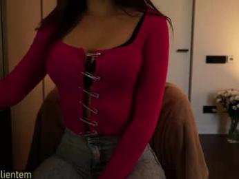 ms_seductive — Chaturbate recorded stream image, 27.05.2026 14:50