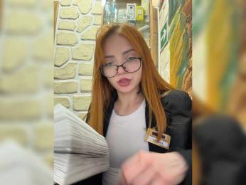 SherrySery — Bongacams recorded stream image, 27.05.2026 18:10