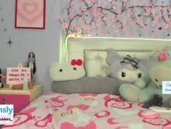 cobie_smoulders_ — Chaturbate recorded stream image, 27.05.2026 20:30