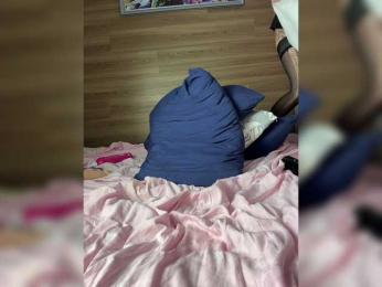 ALISA_PRO_MAX — Bongacams recorded stream image, 28.05.2026 17:30