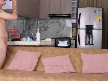 dears_pearlss — Chaturbate recorded stream image, 28.05.2026 20:20