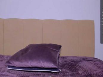 Tina_may — Bongacams recorded stream image, 29.05.2026 16:30