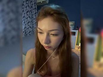 ShyAlya — Bongacams recorded stream image, 30.05.2026 14:10