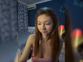 ShyAlya — Bongacams recorded stream image, 30.05.2026 14:10