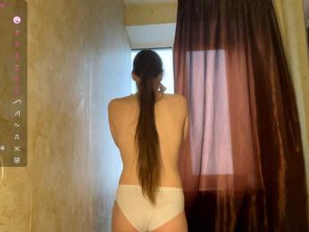 KiaraBasbas — Bongacams recorded stream image, 30.05.2026 21:10