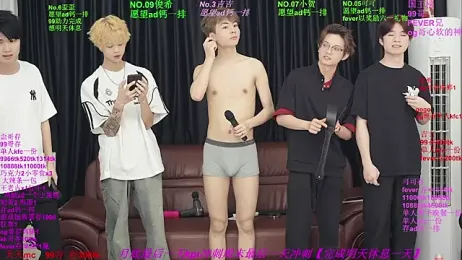 Beautifulboys-777 — Stripchat recorded stream image, 31.05.2026 11:50
