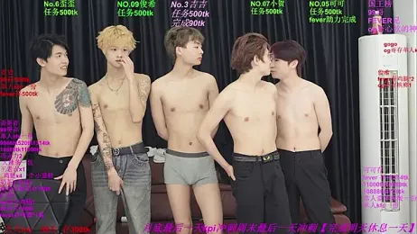 Beautifulboys-777 — Stripchat recorded stream image, 31.05.2026 11:50