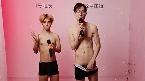 YinLi-TOP — Stripchat recorded stream image, 31.05.2026 10:00