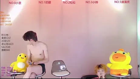 Crazyboy-001 — Stripchat recorded stream image, 31.05.2026 16:40