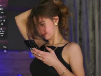 plump_bums — Chaturbate recorded stream image, 01.06.2026 03:20