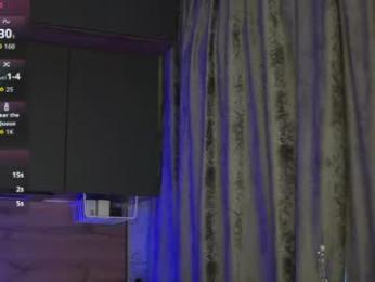 plump_bums — Chaturbate recorded stream image, 01.06.2026 03:20