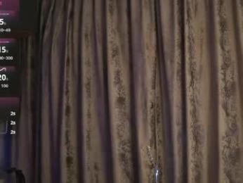 plump_bums — Chaturbate recorded stream image, 01.06.2026 03:20