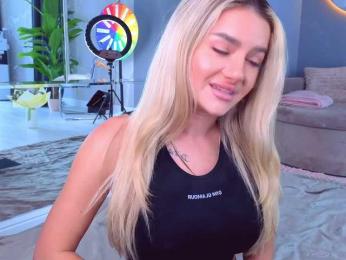 SpoilM3Mor3 — Bongacams recorded stream image, 01.06.2026 10:40