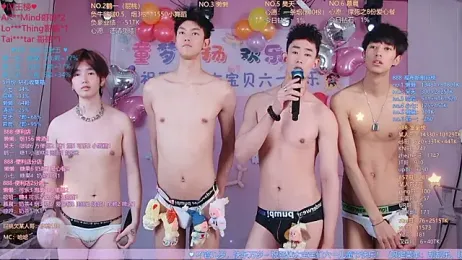 TNT-888 — Stripchat recorded stream image, 01.06.2026 10:30