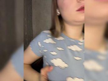 AlinaRay — Bongacams recorded stream image, 01.06.2026 14:50