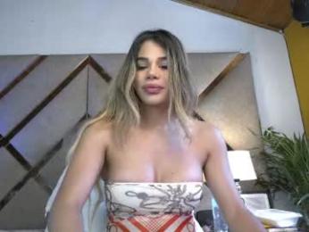 _xcherrycrushx_ — Chaturbate recorded stream image, 01.06.2026 16:20
