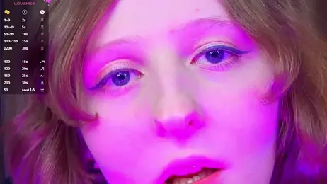 c0ralynx — Stripchat recorded stream image, 02.06.2026 00:20